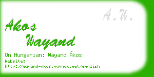 akos wayand business card